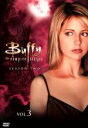 【中古】 吸血キラー 聖少女バフィー シーズンII DVD−BOX Vol.3/サラ・ミッシェル・ゲラー,アリソン・ハニガン,デヴィッド・ボレアナズ...