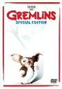 【中古】 グレムリン 特別版/スティーヴン・スピルバーグ(製作総指揮),マイケル・フィネル,ジョー・ダンテ,クリス・コロンバス