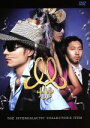 【中古】 The Intergalactic Collector’s Item 〜ギャラコレマニア〜/m−flo