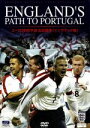 【中古】 EURO2004予選全記録集(イングランド編)/(サッカー)