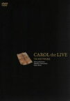 【中古】 CAROL　the　LIVE（期間生産限定版）／TM　NETWORK