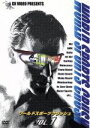 【中古】 WORLD SPORTS CRUSH Vol.1/(オムニバス)