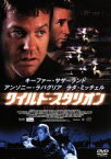 【中古】 ワイルド・スタリオン／マーク・マーロン（脚本、監督）,ウィリアム・ヴィンス（制作）,パトリック・ケイアード（音楽）,キーファー・サザーランド,アンソニー・ラパリア,ラダ・ミッチェル,デニス・アーント,ケイ・パナベイカー