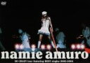 【中古】 namie amuro SO CRAZY tour featuring BEST singles 2003－2004／安室奈美恵