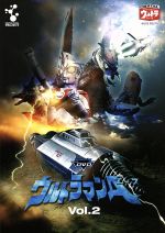 【中古】 DVDウルトラマンA　Vol．2／円谷プロダクション（監修）,高峰圭二,星光子,沖田駿一,岸田森（ナレーター）