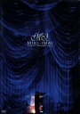 【中古】 MIKI IMAI LIVE AT ORCHARD HALL／今井美樹