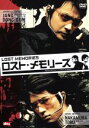 【中古】 ロスト・メモリーズ 特別版/イ・シミョン(脚本、監督),ポク・コイル(原作),イ・ドンジュン(音楽),チャン・ドンゴン,仲村トオル,ソ・ジノ,今村昌平...