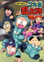 NHK「おかあさんといっしょ」最新ソングブック あさペラ！ DVD [ 花田ゆういちろう、小野あつこ ]