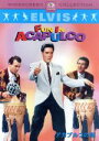 【中古】 アカプルコの海/リチャード・ソープ(監督),アラン・ワイス(脚本),ハル・B.ウォリス(製作),ジョセフ・J.リリー(音楽),エルヴィス・プレスリー,...