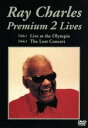 【中古】 プレミアム・2・ライブ/レイ・チャールズ
