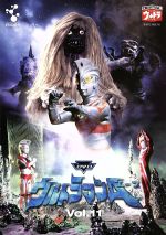 【中古】 DVDウルトラマンA　Vol．11 ／円谷プロダクション（監修）,高峰圭二,星光子,中西正,河内正治,西恵子,岸田森（ナレーター） 【中古】afb