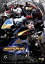 【中古】 仮面ライダー剣 VOL.6/石ノ森章太郎(原作),椿隆之,森本亮治,天野浩成,竹財輝之助,北条隆博,江川有未 1,331円