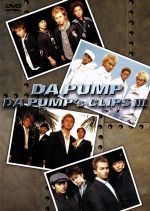 【中古】 DA　PUMP’s　CLIPS　III／DA　PUMP