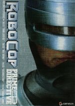 【中古】 ロボコップ　プライム・ディレクティヴ　DVD－BOX／ジュリアン・グラント（監督）,ジョセフ・オブライエン（脚本）,ジェイ・ファイアーストーン（製作総指揮）,ペイジ・フレッチャー,モーリス・ディーン・ウィント,マリア・デル・マーレ,ジ