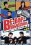 【中古】 BE-BOP-HIGHSCHOOL/窪塚俊介,松尾敏伸,石原さとみ,山田優,本上まなみ,陣内孝則,鈴木おさむ(脚本),きうちかずひろ(原作) 4,400円