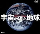 （趣味・教養）販売会社/発売会社：シンフォレスト発売年月日：2000/12/14JAN：4945977200014