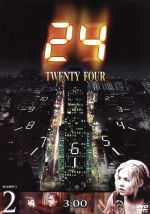 楽天ブックオフ 楽天市場店【中古】 24－TWENTY　FOUR－シーズンI　Vol．2／キーファー・サザーランド,レスリー・ホープ,エリシャ・カスバート,サラ・クラーク,デニス・ヘイスバート,ルー・ダイアモンド・フィリップス,デニス・ホッパー,スティーヴン・ホプキンス（