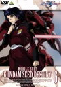 【中古】 機動戦士ガンダムSEED DESTINY 6／矢立肇（原作）,富野由悠季（原作）,サンライズ（企画）,平井久司（キャラクターデザイン）,鈴村健一（シン アスカ）,石田彰（アスラン ザラ）,池田秀一（ギルバート デュランダル）,小山茉美（