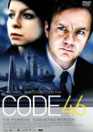 【中古】 CODE46　Special　Edition／マイケル・ウィンターボトム（監督）,ロバート・ジョーンズ（製作総指揮）,アンドリュー・イートン（製作）,フランク・コットレル・ボイス（脚本）,デヴィッド・ホルムズ（音楽）,ティム・ロビンス