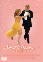 【中古】 Shall We Dance？／ピーター チェルソム（監督）,リチャード ギア,ジェニファー ロペス