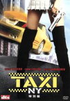 【中古】 TAXI　NY　特別編／リュック・ベッソン（製作・原案）,ティム・ストーリー（監督）,クイーン・ラティファ,ジミー・ファロン,ジゼル・ブンチェン,ジェニファー・エスポジート