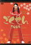 【中古】 ごくせん 2005 DVD-BOX/仲間由紀恵,亀梨和也,赤西仁 2,750円