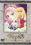【中古】 TMS DVD COLLECTION::ベルサイユのばら 3/池田理代子(原作),田島令子(オスカル),志垣太郎(アンドレ) 1,089円