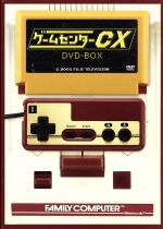 【中古】 ゲームセンターCX　DVD−BOX ／有野晋哉 【中古】afb