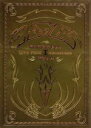 【中古】 フェアウェル・ツアー ライヴ・フロム・メルボルン/イーグルス