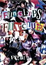 【中古】 FUNCLIPS FUNCLUB/Puffy