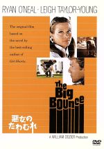 アレックス・マーチ（監督）,エルモア・レナード（原作）,ライアン・オニール販売会社/発売会社：ワーナーエンターテイメントジャパン（株）(ワーナーエンターテイメントジャパン（株）)発売年月日：2005/07/01JAN：4988135556301エルモア・レナードの小説を元にしたクライム・サスペンス。3人の浮浪者が、若くて美しい悪女に翻弄される物語。主演は名作『ある愛の詩』でも知られるライアン・オニール。『ビッグ・バウンス』と見比べると面白い。