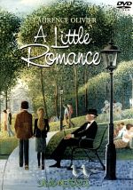 【中古】 リトル・ロマンス/ジョージ・ロイ・ヒル(監督),ダイアン・レイン,アーサー・ヒル
