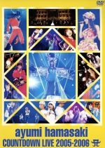 【中古】 ayumi hamasaki COUNTDOWN LIVE 2005－2006 A／浜崎あゆみ