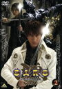 【中古】 牙狼＜GARO＞ 2／雨宮慶太（原作 総監督）,小西大樹,肘井美佳