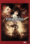 【中古】 PROMISE　特別版／チェン・カイコー［陳凱歌］（監督、製作、脚本）,真田広之,チャン・ドンゴン