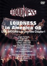 yÁz LOUDNESS@in@America@06@LIVESHOCKS@world@circuit@2006@Chapter1^LOUDNESS