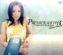 【中古】 PREMIER SHOT ＃3 CLIP＆LIVE COLLECTION／愛内里菜