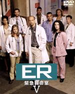 【中古】 ER 緊急救命室 ＜フィフス＞セット2 （DISC 4～6）／アンソニー エドワーズ,ジョージ クルーニー