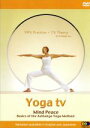 【中古】 Yoga tv Mind Peace/(趣味/教養)