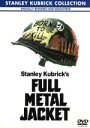 【中古】 フルメタル・ジャケット/スタンリー・キューブリック(監督、脚本、製作),ヤン・ハーラン(製作総指揮),マイケル・ハー(脚本),アビゲイル・ミード(音楽...