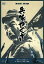 【中古】 兵隊やくざ DVD-BOX(上巻)/勝新太郎 5,940円
