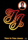 【中古】 This Is Tom Jones/トム・ジョーンズ