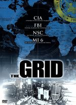 【中古】 ザ・グリッド DVD コレクターズBOX/ディラン・マクダーモット,ジュリアナ・マルグリーズ,ミカエル・サロモン(監督)