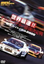 【中古】 REV SPEED DVD VOL．5 世界最速！！ チューニングカー最強決定戦 筑波スーパーバトル2005／（モータースポーツ）