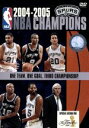 【中古】 サンアントニオ・スパーズ 2004−2005 NBA CHAMPIONS 特別版/(スポーツ)