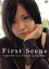 【中古】 First Scene ~岩田さゆり 1st Visual Collection~/岩田さゆり 1,331円