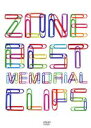 【中古】 ZONE BEST MEMORIAL CLIPS／ZONE