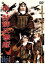 【中古】 あゝ特別攻撃隊/本郷功次郎,井上芳夫(監督),滝花久子,野添ひとみ 1,331円