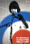【中古】 ALL MOD GEAR THE COLLECTORS 1986−2006/THE COLLECTORS 12,705円