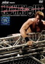 【中古】 WWE　ノー・ウェイ・アウト2005／（格闘技）